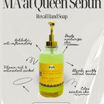MA'at Queen Sabun | Hand Soap | Lavender Oil | Marula Oil | Aloe