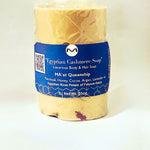 Egyptian Cashmere Soap | MA'at Queenship | Patchouli | Cocoa | Lavender | Argan | Egyptian Roses