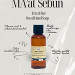 MA'at Sabun 2oz | Hand Soap | Lavender | Orange Peel | Aloe