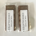 MA’at Egyptian Iwen Holographic Chocolate Bars | Pistachio | Egyptian Dates | Cranberries