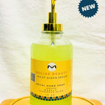 MA'at Queen Sabun | Hand Soap | Lavender Oil | Marula Oil | Aloe