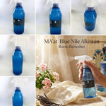 MA'at Blue Nile Altkitaan Room Refresher | Egyptian Geranium | Lavender Oil | Linen Vanilla Molasses