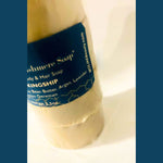 Egyptian Cashmere Soap | MA'at KINGSHIP | Patchouli | Egyptian Cocoa Bean Butter | Argan | Geraniums